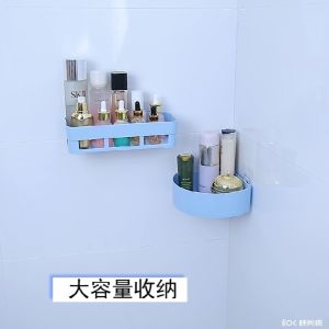 ตะกร้าใส่ของในห้องน้ํา ตะกร้าติดผนัง ตะกร้าวางของ ชั้นวางในห้องน้ํา ชั้นวางของติดผนัง รุ่นไม่ต้องเจาะ รับน้ําหนักได้มากถึง 3โล รุ่น