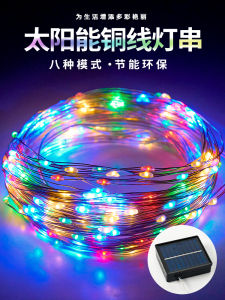 เทียนไข LED ไฟสีสันสดใสสำหรับตกแต่งบรรยากาศ สายไฟทองแดง ทนทานต่อแสงแดด ทนทานต่อฝน ไฟ LED แบบยูเอสบี ไฟ LED แบบไร้สาย