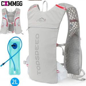 CXMMGG Running Hydration Vest BackpackLightweight Insulated Pack with 2 L Water Bladder Bag Daypack for Hiking for Women Men