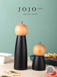 JOJO LIFE | Manual Multifunction Grinder for Black Pepper and Sea Salt