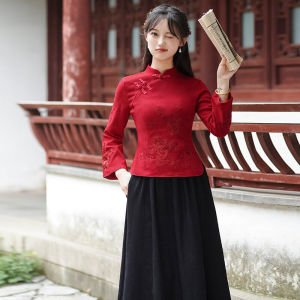 Áo Sơ Mi Nữ Cổ Đứng Phong Cách Trung Hoa Mới Thêu Nổi Viền Lông Cừu Váy Dài Thường Ngày Bằng Vải Lanh Viscose Mùa Thu