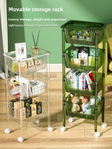 DEMING | Multi-Level Mobile Storage Rack for Kitchen Bedroom Baby Snacks Bathroom