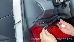 Toyota Corolla E210 2019-2026 Nút Điều Chỉnh Đèn Pha Ô Tô Hybrid Vỏ Bọc Phụ Kiện Bằng Thép Không Gỉ Phụ Kiện Trang Trí Nội Thất