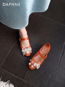 Daphne | Dép Jelly Thoáng Khí Đục Lỗ