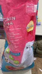 SmartHeart Smart Heart Adult Dry Cat Food Salmon / Chicken Tuna / Kitten Flavor 7kg 15kg 500g 1kg