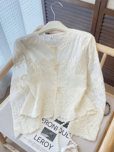 HUANJI | French Style Lace Embroidered Elegant Thin Outerwear