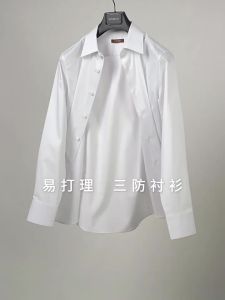 Three-Resistant and Wrinkle-Free Mens Long Sleeve Dress Shirt