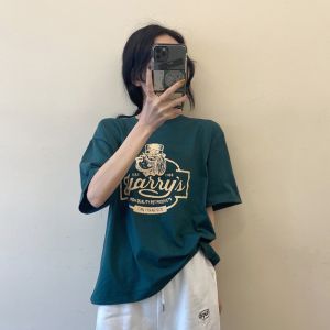 QIANSHUIYIYUN | Green Custom Print Short Sleeve T-Shirt
