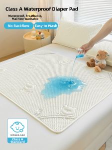 Gaorui | Waterproof Washable Non-Slip Sanitary Pad Protector