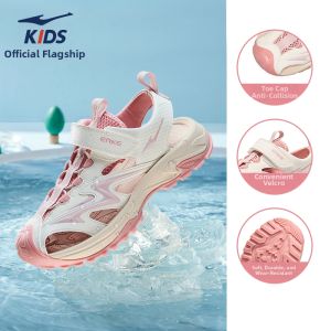 Erke | Summer Girls Outdoor Breathable Casual Water Sandals