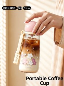 Portable High-Temperature-Resistant Cup