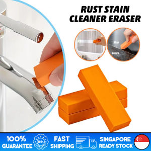 🇸🇬[Ready Stock] Reusable Limescale Stain Cleaning Eraser For Kitchen Cookware / Household Rust Removal Rubber / Bathroom Mirror Faucet Cleaning Descaling Tools