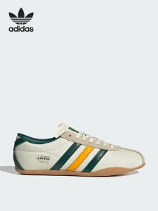 adidas | Lightweight Low-profile Womens Sneakers
