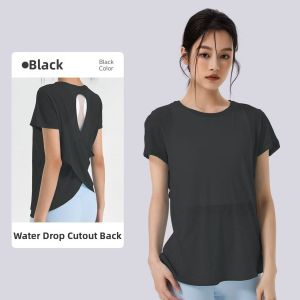 SKINOFSKIN | Fitness Yoga T-Shirt Short Sleeve Loose Quick-Dry Low-Back