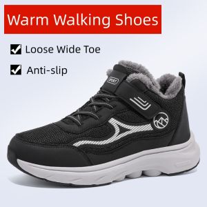 Lesvago Winter Warm Walking Shoes for Men Windproof Snow Boots swollen feet Big foot bone diabetes Shoes for the Elderly Hallux valgus Mens widened walking shoes
