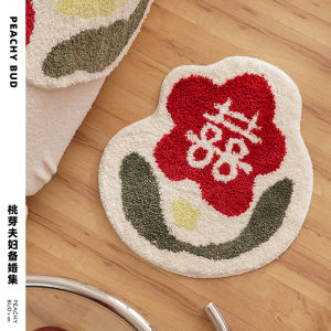 Original Couple Wedding Carpet Bedroom Entrance Mat Asymmetrical Bedside Blanket Red Flower Design Modern Simple Style Home Use