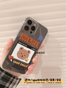 Original Cute Bear Personality Phone Case Transparent Soft Shell for  12 Mini Cartoon Mate60 Huawei P70 Xiaomi 14 Oppo 17