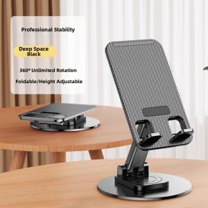 JINHUAN | Adjustable Folding Metal Tablet Stand Rotating 720°