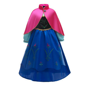 Long Sleeve Cloak Set Dress for Girls