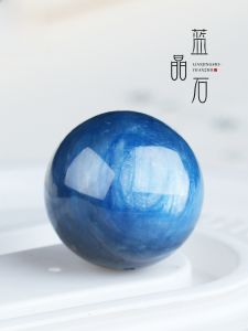 Fashionable Blue Crystal Loose Beads round Beads Semi-finished Products DIY Accessories Material Buddha Beads Hand Bracelet Chain