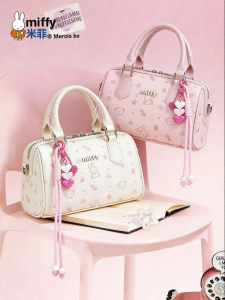 Miffy | New Cute Cartoon Print Boston Bag Small