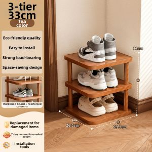 YONGJUE | Solid Wood Shoe Rack for Home Storage
