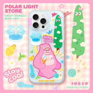 เคสโทรศัพท์มือถือแบบดูดซับแม่เหล็กสองชั้นเคลือบด้านสำหรับ Apple 16Promax ลายปีกผีเสื้อสุดน่ารักพร้อมเคสป้องกันสำหรับเดินเล่นในสวน