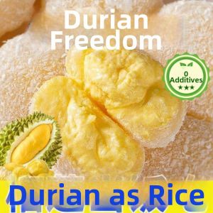 SHANSHENGWEI | Durian Flavor Soft and Chewy Pastry