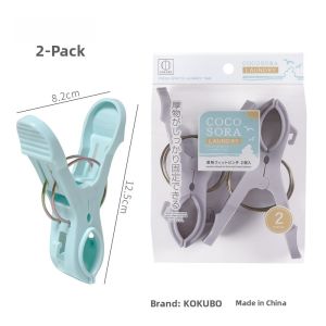 LEC Plastic Clothes Drying Clips Windproof Bed Sheet Quilt Blanket Fixed Drying Clips 6pcs Household Laundry Care Tools