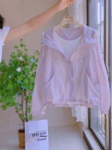 YIQINGDAI | Fashion Hooded Double Zipper Sun Protection Loose Slimming Casual Light Jacket