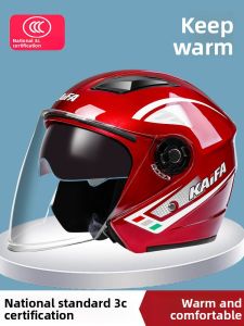 Kaifa | 3C Certified Safety Helmet Double Lens Insulation All Seasons
