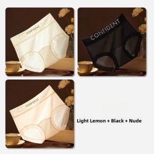 MiiOW | Antibacterial Ice Silk Womens Underwear Lightweight Breathable Triangle Panties Seamless Comfortable Summer New Arrival