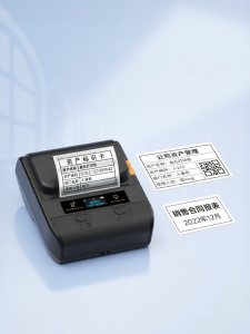 DTPrinter | Bluetooth Portable Thermal Label Printer with Silver Label and QR Code Smart Labeling