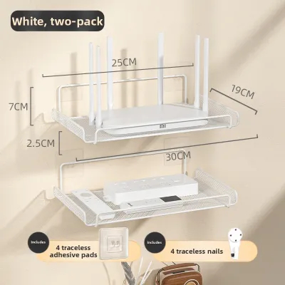 KAWEIRUI | No Drill Wall Mount Router & STB Storage Rack