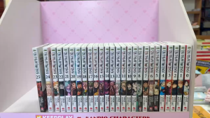 Truyện tranh - Combo 5 cuốn Chú Thuật Hồi Chiến - KĐ