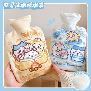 Heatable Water Bottle Cute New Version for Girls Warm Belly Student Dormitory Special Use Fillable Warm Water Bottle Home Use