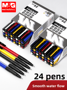 M&G | Comfortable Grip Smooth Writing Click Pen