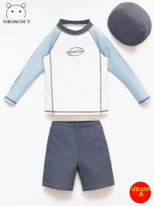 nikoscout | Boys Long Sleeve Separated Sun Protection Swimsuit