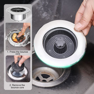 YESPERY ที่กรองซิงค์เคลือบเงินทำจาก ABS มีตัวกรองท่อระบายอ่างในครัวใหม่หยุดการอุดตันปลั๊กป้องกันการรั่วของแกนเด้ง