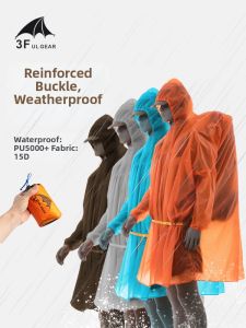 3F UL GEAR | Multi-functional Outdoor Raincoat 15D