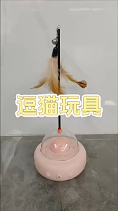 Cat and Dog Toys Automatic Interactive Electric Smart Cat Teaser Stick with Laser Feather USB Charge Pet Toys Mainan