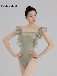 FULLBELIEF | Sleeveless Ruffled Ballet Training Suit