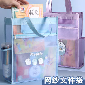 กระเป๋ากวดวิชากระเป๋าใส่หนังสือแบบถือกระเป๋าใส่เอกสารนักเรียนกระเป๋าใส่เอกสารข้อสอบผ้าใบศิลปะกระเป๋าเรียนพิเศษสำหรับเด็กเรียน