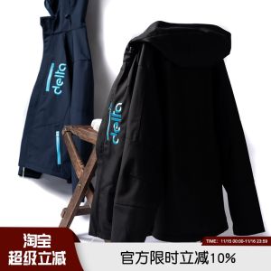 Premium Outdoor Softshell Jacket Waterproof Windproof Cycling Casual Hooded Jacket Men Standard Fit Fashion Urban Style