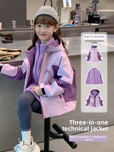 SQTN.KIDS | 3-in-1 Outdoor Girls Jacket