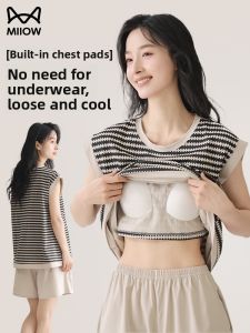 MiiOW | Pure Cotton Sleeveless Sleepwear Womens Loose Home Clothes Set 2025 New Summer Style MiiOW Cat Person Sporty Casual Wear