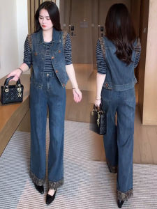 YOUFAN | Retro Denim Womens Set 3 Pieces