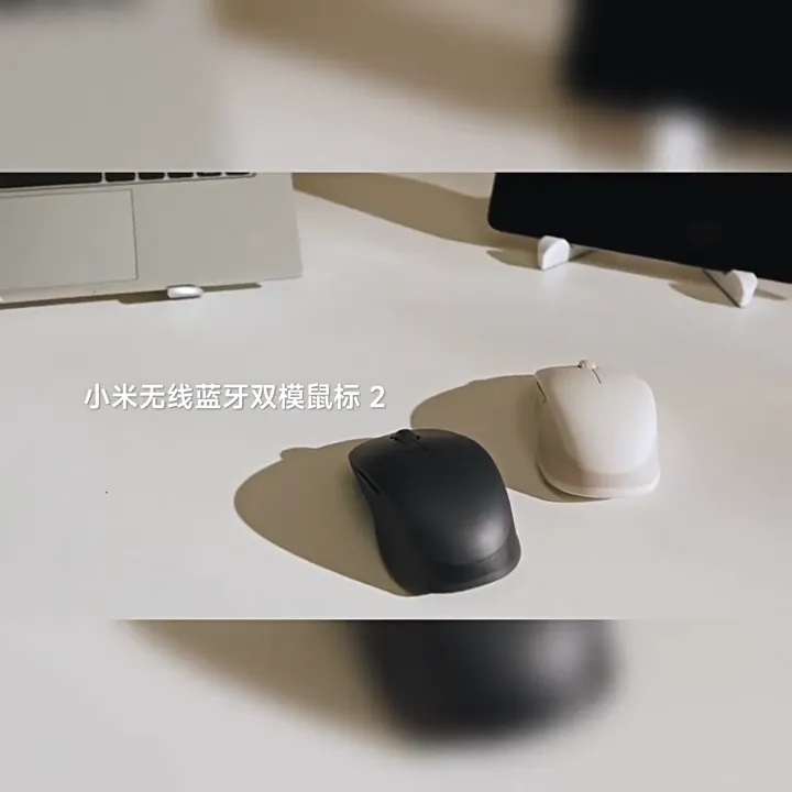 Xiaomi Dual-mode Wireless Mouse 2 1200DPI High-Precision Sensor Office Laptop Bluetooth Mouse 小米无线蓝牙双模鼠标2