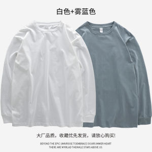 Japanese Style Heavyweight Long Sleeve Mens T-Shirt Pure Cotton Loose Fit round Neck Sweatshirt Solid Color White Base Shirt