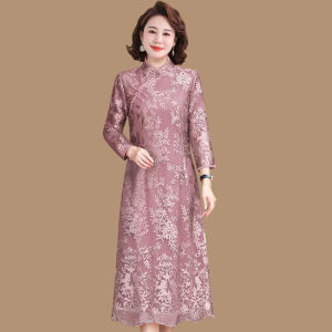 Young Mom Wedding Dress Long Sleeve Embroidered Chinese New Style Mother-in-law Celebration Autumn Fashion Mid-aged Women Dress